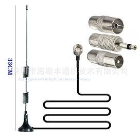 其他天线;连接器;卫星天线