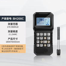 BH200CֳʽӲӋϱyӲӋӲȜyԇx