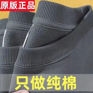 ���ɫ�ذ�����ëȦ�A�I�l����ʿ������ʽ���ɟoñ�L�����´����