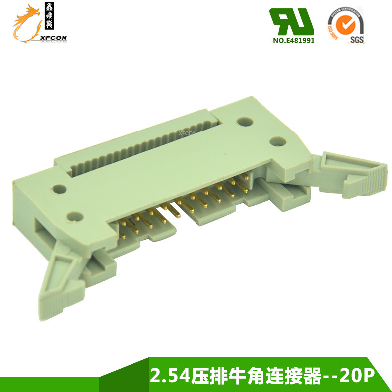 2.54NF-N/Pѹ߹ţ ѹŴʽ 20PҰɫţ