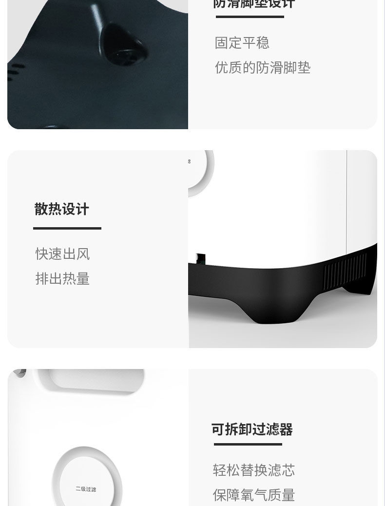 Oxygen generator household small oxygenator outdoor car oxygen bar to carry travel oxygenator air purifier