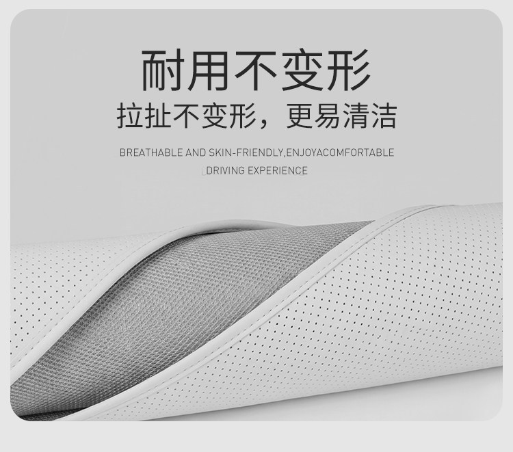 Suitable for Wei Brand Gaoshan 8/9/7 Car Seat Cushions, Special No-Tie Four-Season Universal Seat Covers, Ventilated and Breathable for Summer