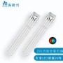 全彩方形255rgbled背光源