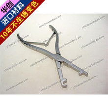 �ǿ���е �t�� ֱ�� ��߅ʩ�A�Q ���� �ۏ� ��λ ҧ�A �߹�צ⁰�