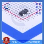 电压全新基准sot-23芯片