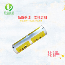 �D��ӡˢ  ��˺��Ĥ ���r�X����Ĥ �X�������Ĥ�X��Ĥ ���Ĥ