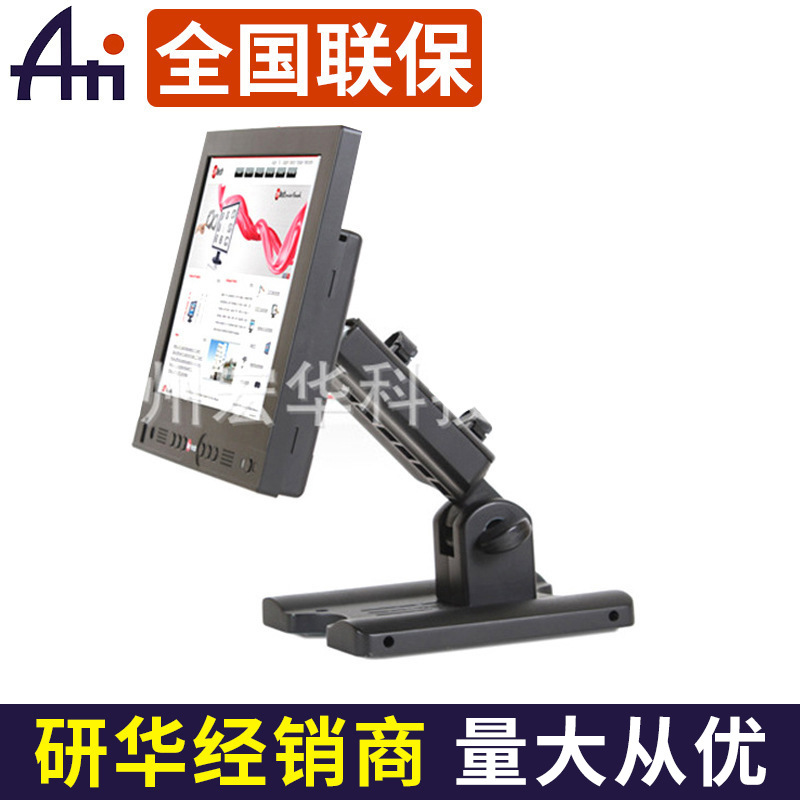 高质量飞帆泰8寸触摸屏 工业触摸屏 多媒体触摸屏