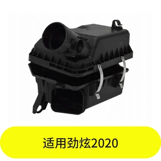 YUBO适用劲炫2020空滤1500A746