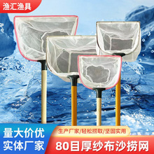 ����80Ŀľ�����W�~�S�坍���~�ƾW�^�V�����~���r��~��ĭ�Wˮ��