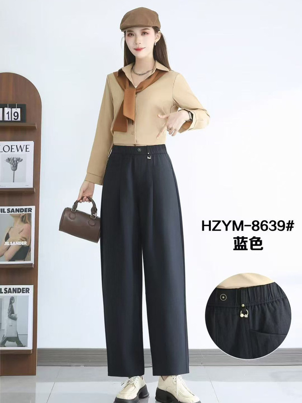 钛金棉弯刀阔腿裤女春秋2025新款高腰垂感宽松休闲大码斜纹长裤子|undefined