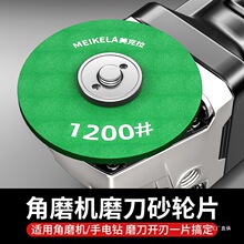 ɰ݆��ĥ�Cĥ��Ӳĥ�˵���^ĥ��Ƭ������������ĥ荼��ô�ĥ��ϼ