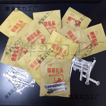 䓾�܈�^1#2#3#4#5#̖�X��䓾����^늾����ᔹ܊A�ܿ�����