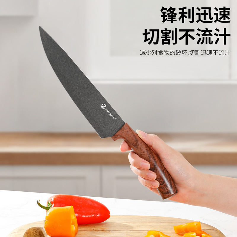 厨房刀具套装组合不锈钢七件套带磨刀石底座菜刀厨师刀现货礼盒|undefined