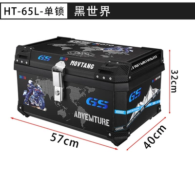 Capacity Rear Tail Box, Motorcycle trunk - ht65l-single-lock-black-horizontal-handle-black-world