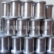 NC005铜镍丝 CuNi2线 [规格扁丝] 铜镍扁丝 规格按需