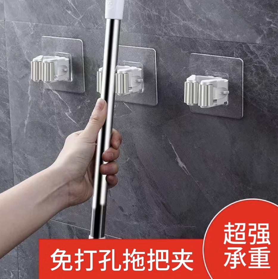 Новый стиль без пробивания зажим для швабры для домашнего использования настенная метла висит в ванной комнате без швабры крючки для оптовых продаж