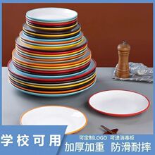 A5�ܰ��Ӻ��͸ߜرP���pɫ���÷´ɈA�ΈA�P�Ƶ���ˌ���곴��