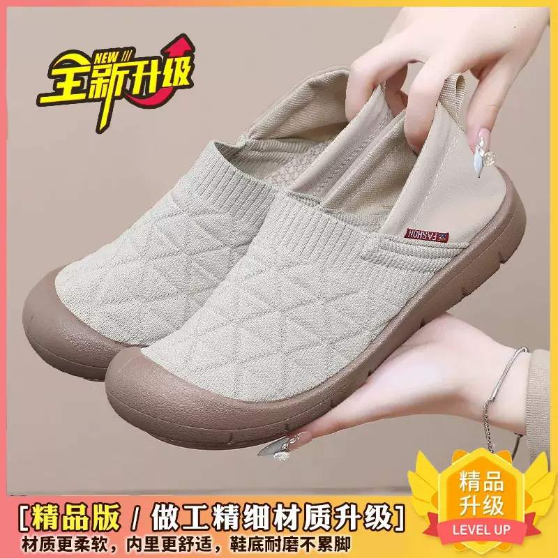 鞋子女春季新款一脚蹬老北京布鞋轻便平底鞋软底舒适欧美妈妈鞋