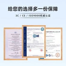 电缆式浮球开关浮球液位开关自动感应水塔水位控制器EM1X20