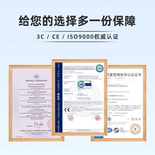 Cable type float switch float level switch automatic induction water tower water level controller EM1X20