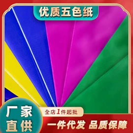 对联/春联;剪纸;喜字