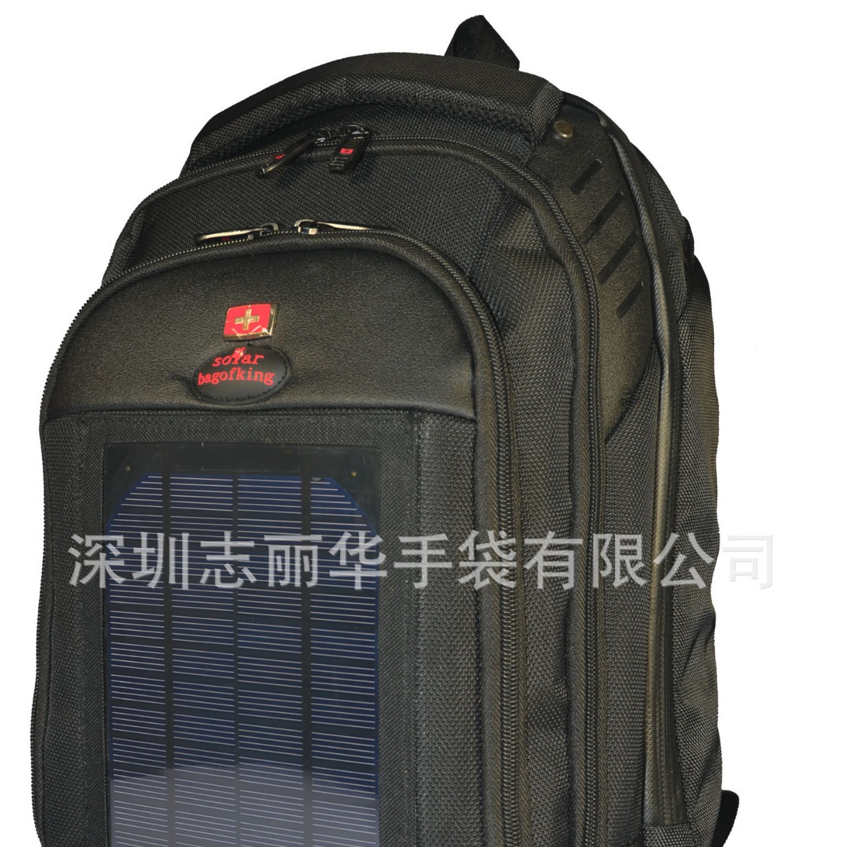 太阳能充电背包 现货生产3.5W太阳能平板电脑/手机相机 充电背包