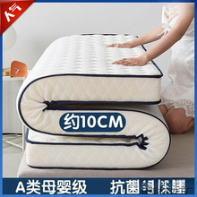 ���üӺ񺣾d���|����ܛ�|�W���������׺��d�|䁵׆��˴��ۯBֱ