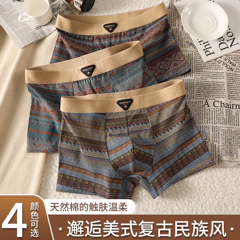 Pantalones de hombre 100% de algodón, pantalones cortos de ángulo plano, pantalones deportivos de hombre de alta calidad, Arro