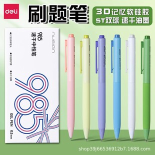 ����NS985�~ِ�������ԹP�ڹPˮ�P�ٸɸ��ֵins�L�W����ԇˢ�}�P
