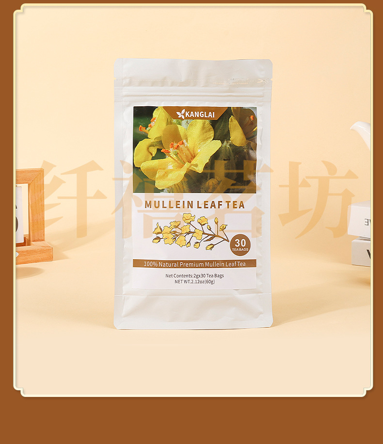Mullein Leaf Tea Bags 2g x 30 Pure Mullein Leaf Herbal Tea 60g in use