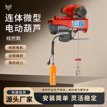 �����B�w΢��������܇С���C���ؼ��~늙C1t220V6݆΢��늄Ӻ��J