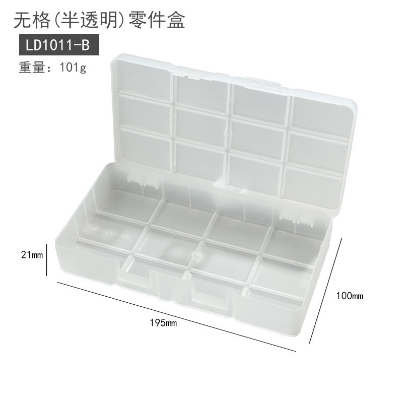 Матовый, 20×11×3.6см