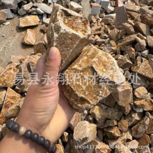 ��ɽʯ �����S ��܊�S ̫�л�ëʯ�K ʯ�\ʯ ��ʯ���^�e��ʯ�\��