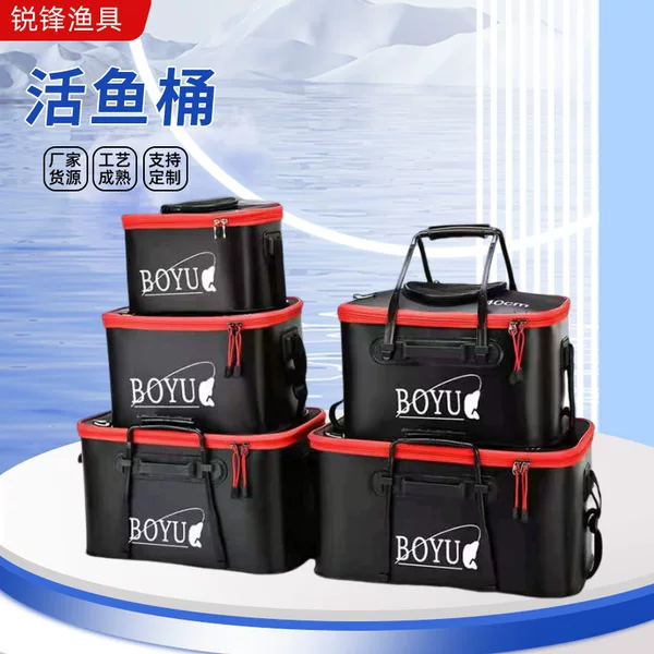 Live fish bucket fish box foldable fish bucket multi-use wild fishing bucket wholesale competitive EVA can carry the back fish protection bucket
