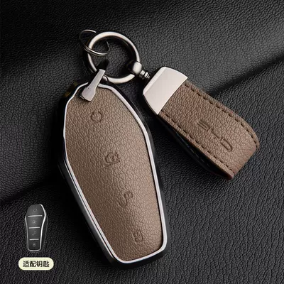 Car key bag Yuan Tang E2Dmi Buckle Dolphin - 1-elephant-gray-style-a-pendant-french-mountain-goatskin