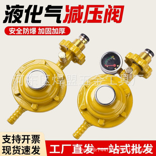 �������˼���0.6Lʯ��Һ����p���yú�������1.2������ú���y