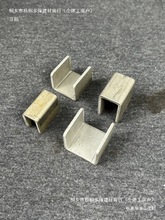 U�Ϳ��ۊAC����FƬ���ܿ��^���P䓹̶��Au�Ͳ۹����B�ӿۼ����