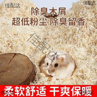 �}���ļ��|��ľм����о�|�ϳ����o�m��ľ�w�Sľ�q�����ٻ������l