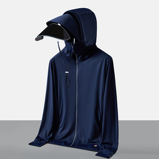 Cross-border Hot Sale Men's Summer Breathable Sun Protection Clothing Casual Thin Outdoor Skin Clothing Women's Removable Hat Brim Lenses