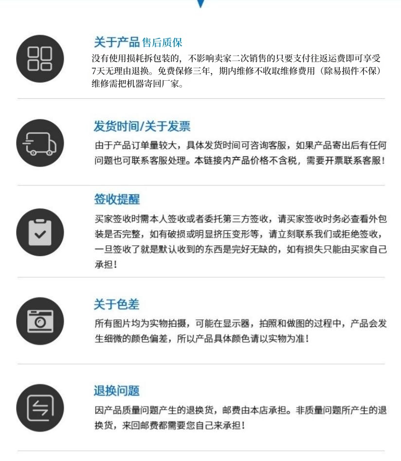 O1CN010dqhW72ICYJYoJ6fx_!!3263