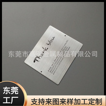 304不锈钢家具标牌 阳极氧化铝拉丝铭牌