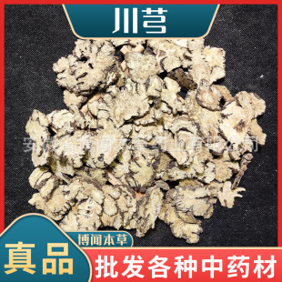�a�����l��ș�Ĵ�� ��ܺ�в�ș ���Ƭ؛Դ ������ș�����l