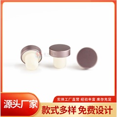 ポリマーT型栓、ワインボトルストッパー、密閉ゴム栓、空ワインボトルキャップ、金属ボトルストッパー