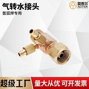 �廡�������Dˮ���^�����Dˮ��ϱȽ��^M16�Dˮ���~�^�廡�����