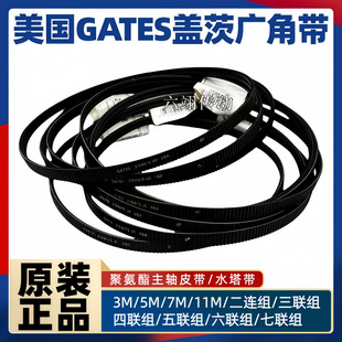 GATES�w��ͬ�������ǎ���Ш���r�C��ˮ�����M�V�ǎ�խV������
