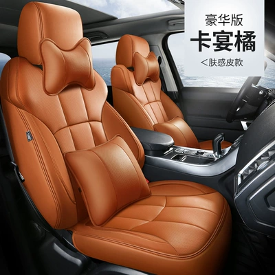 Modelə uyğun (Original) oturacaq örtükləri — cover original car texture women - cayenne-orange-deluxe-edition-five-seats-nappa-leather-fully-surrounded-by-front-and-rear-rows
