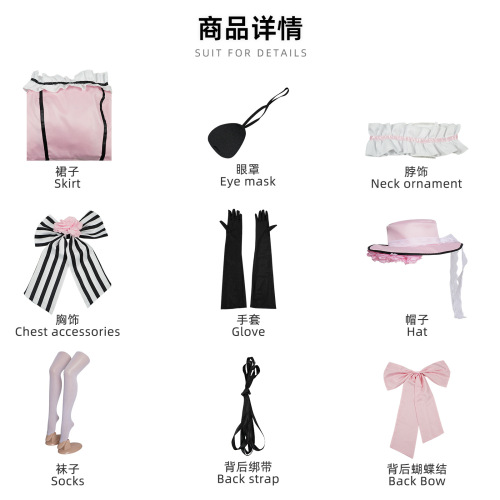 Costume for Man in Black, Charles Charming from Black Butler, cosplay dress, anime performance costume