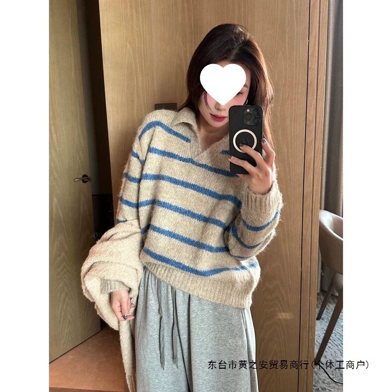 South Korea's Dongdaemun Autumn and Winter New Irish Niche Lazy Design Lapel Loose Stripesd Knitted Sweater for Women