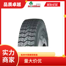 ���݆̥315/80R22.5-18PR CM913Aȫ��d�ؿ�܇���݆̥