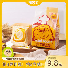 ˺̵SA˾ֹIBeʳƷ90g